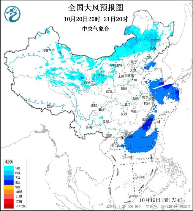 内蒙古宁夏辽宁等地将有8至9级阵风AG旗舰厅网站入口大风黄色预警：(图1)