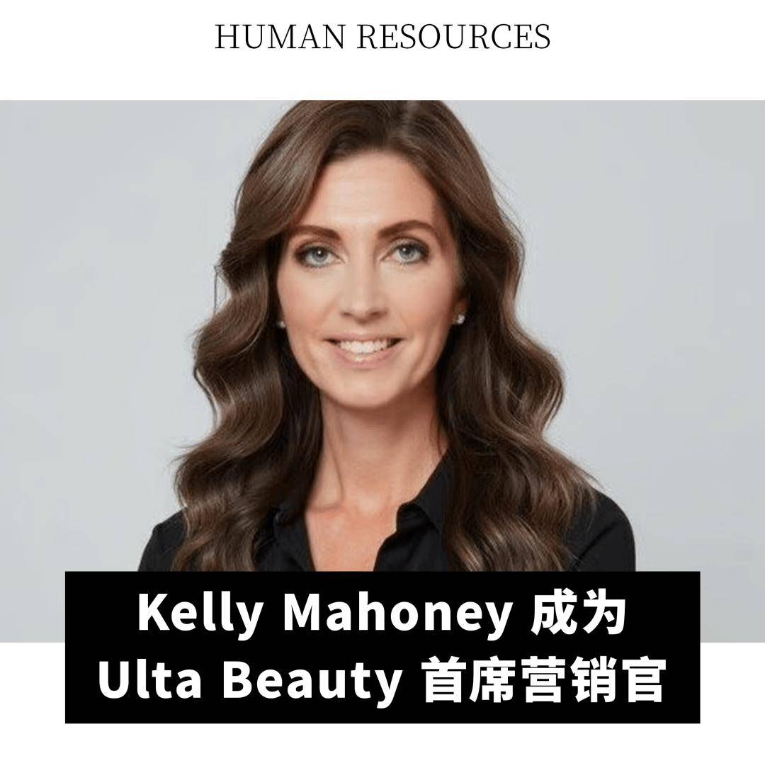 达芙妮预期上年度盈利不少于 1 亿元；香港迪士尼十年来首次盈利AG旗舰厅·(中国)国际厅全球动态｜联合利华 CEO 将离任；(图1)