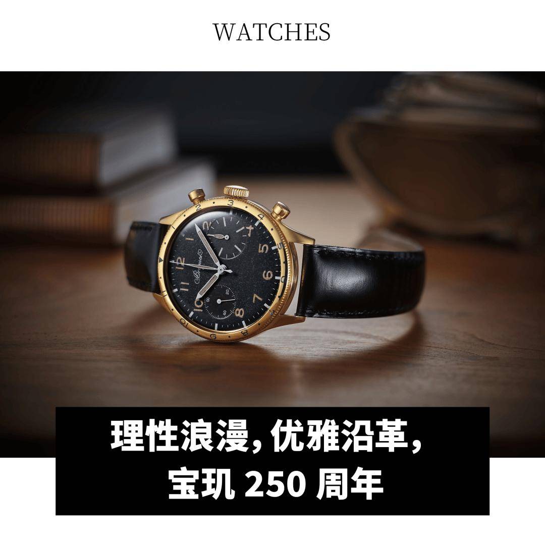 达芙妮预期上年度盈利不少于 1 亿元；香港迪士尼十年来首次盈利AG旗舰厅·(中国)国际厅全球动态｜联合利华 CEO 将离任；(图4)