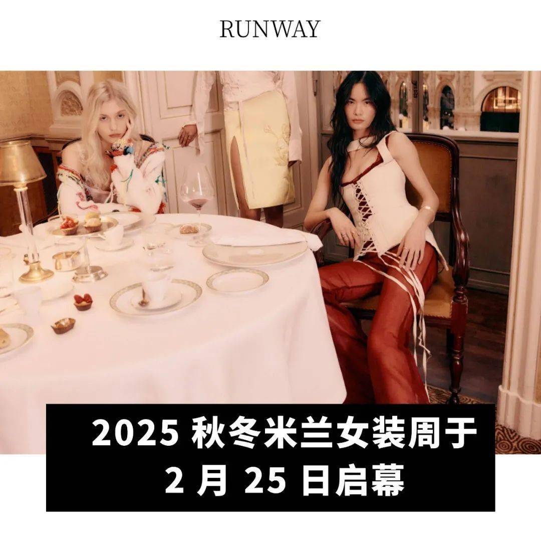 达芙妮预期上年度盈利不少于 1 亿元；香港迪士尼十年来首次盈利AG旗舰厅·(中国)国际厅全球动态｜联合利华 CEO 将离任；(图9)