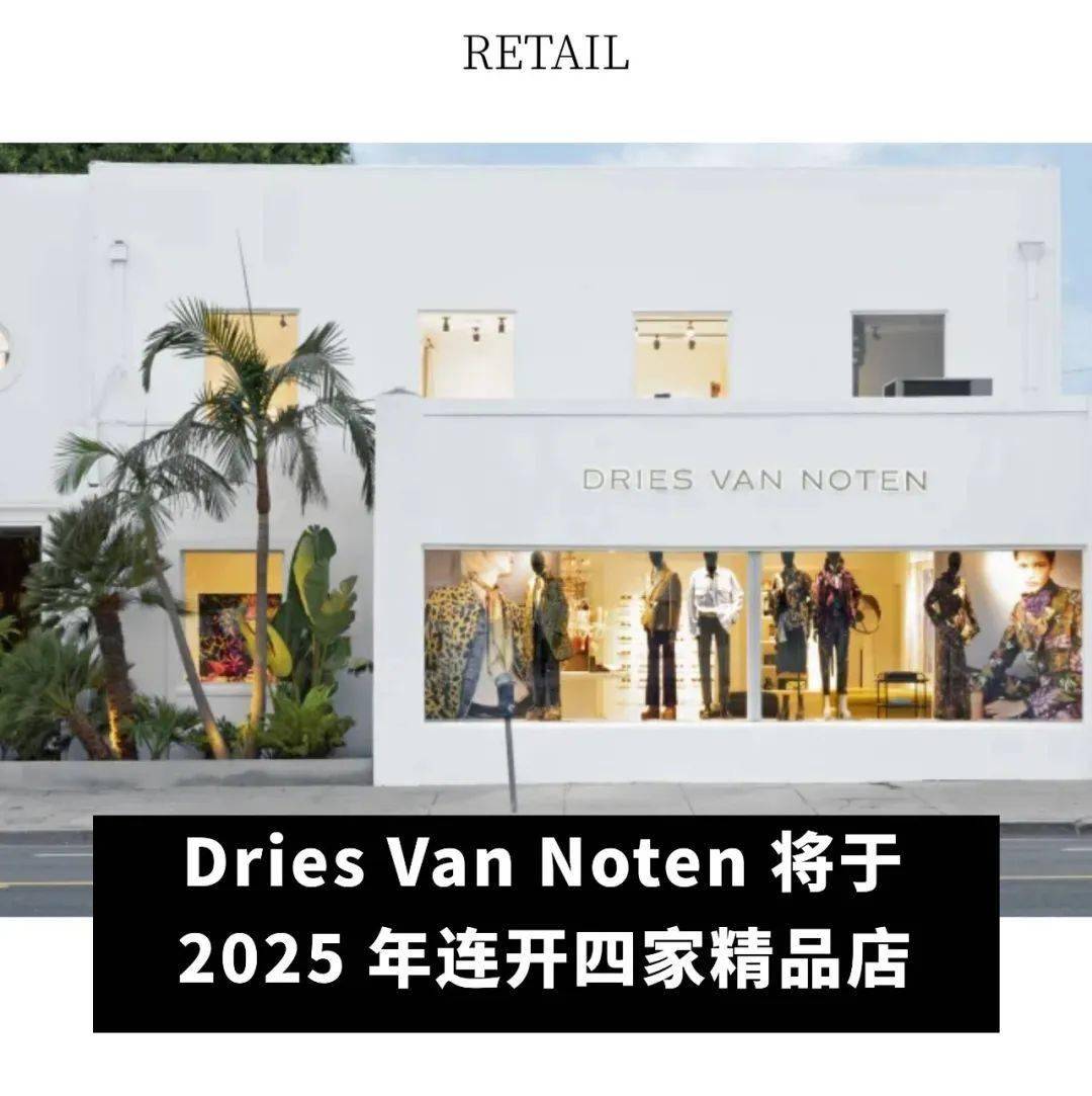 达芙妮预期上年度盈利不少于 1 亿元；香港迪士尼十年来首次盈利AG旗舰厅·(中国)国际厅全球动态｜联合利华 CEO 将离任；(图10)
