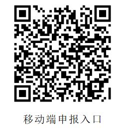 入户全攻略（2025年最新）AG旗舰厅网站广州人才引进(图1)