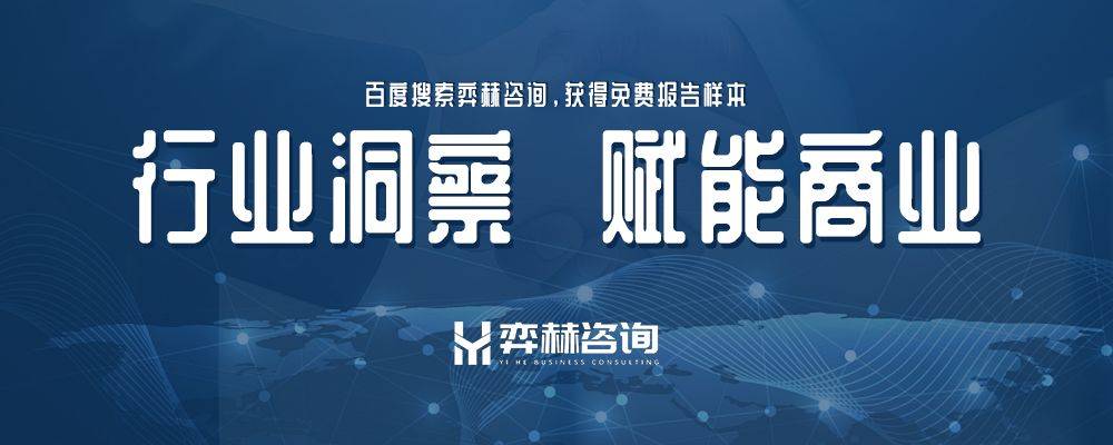 2025年芭蕾平底鞋市场AG旗舰厅最新版全面解析(图2)