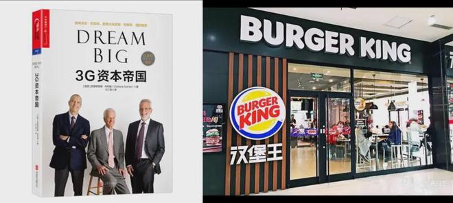 ”斯凯奇卖身背后：一场逆袭与挣扎的故事AG旗舰厅ios版683亿！美国“鞋王(图8)