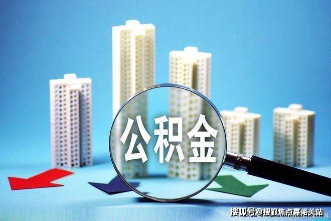 )小区欢迎您-电话最新地址-户型-价格-楼盘详情-周边配套-交房时间AG旗舰厅网站首页缦云上海(售楼处)缦云上海首页网站-(售楼处中心(图2)