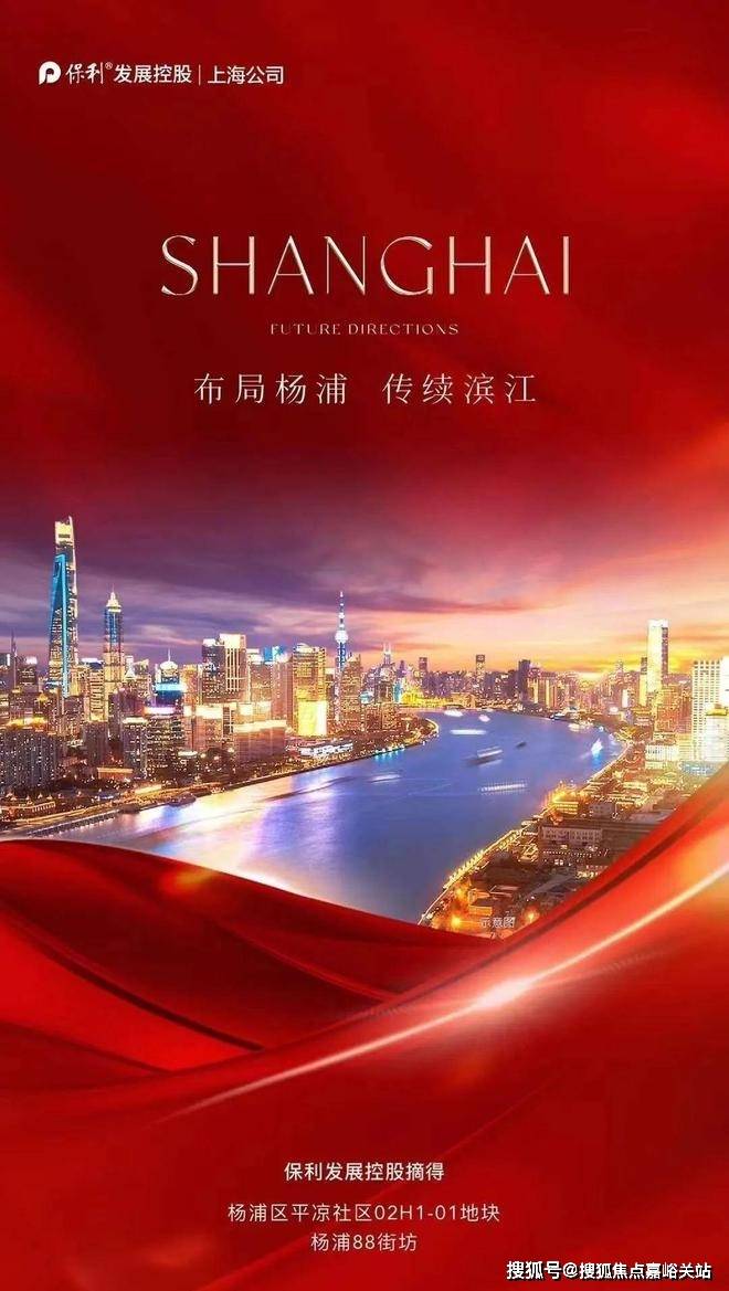 )小区欢迎您-电话最新地址-户型-价格-楼盘详情-周边配套-交房时间AG旗舰厅网站首页缦云上海(售楼处)缦云上海首页网站-(售楼处中心(图13)