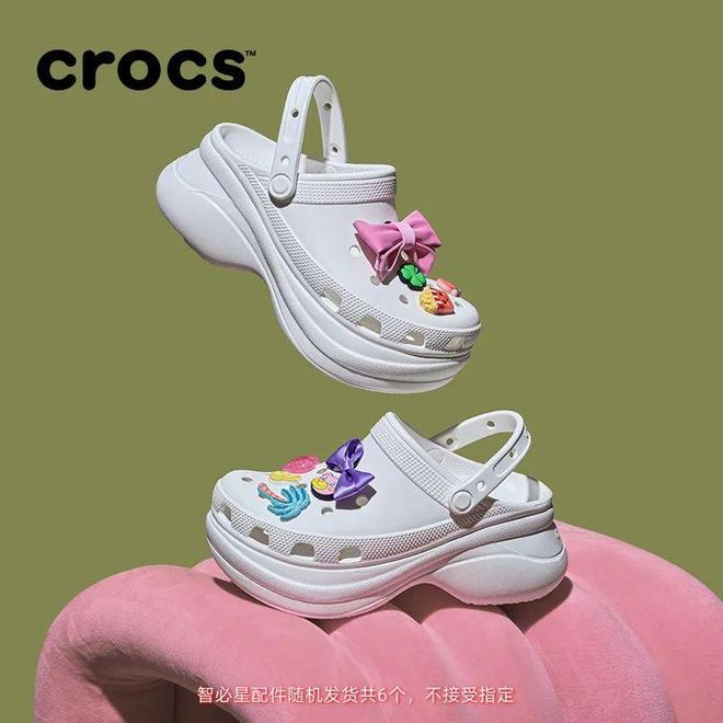 Crocs小鲸鱼洞洞鞋今夏沙滩出街必备！AG旗舰厅ios【经典佰搭 平稳舒适】(图3)