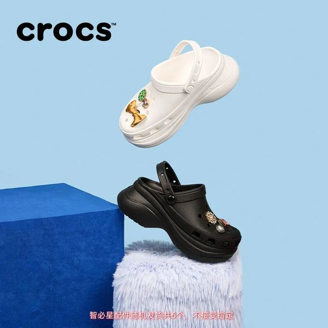 Crocs小鲸鱼洞洞鞋今夏沙滩出街必备！AG旗舰厅ios【经典佰搭 平稳舒适】(图2)