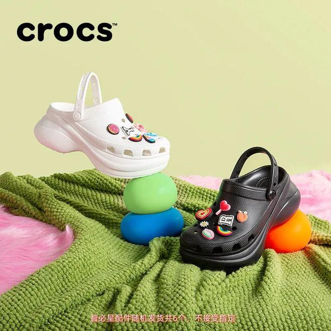 Crocs小鲸鱼洞洞鞋今夏沙滩出街必备！AG旗舰厅ios【经典佰搭 平稳舒适】(图4)