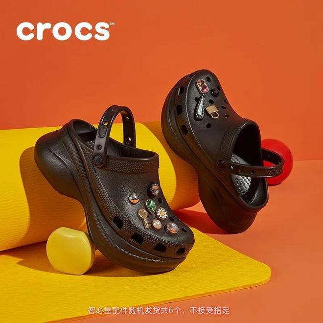 Crocs小鲸鱼洞洞鞋今夏沙滩出街必备！AG旗舰厅ios【经典佰搭 平稳舒适】(图5)