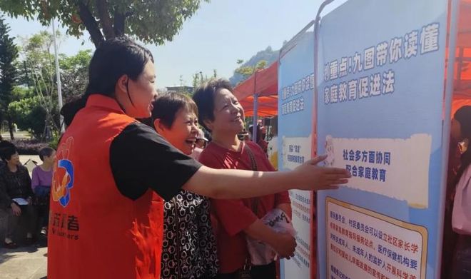 爱！“热力”全开！AG旗舰厅网小家大(图4)