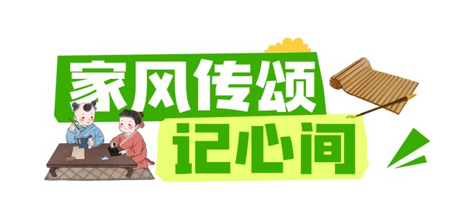 爱！“热力”全开！AG旗舰厅网小家大(图5)