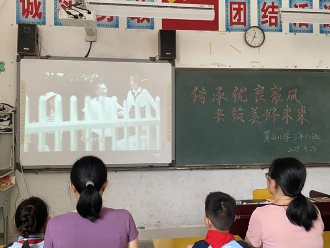 爱！“热力”全开！AG旗舰厅网小家大(图7)