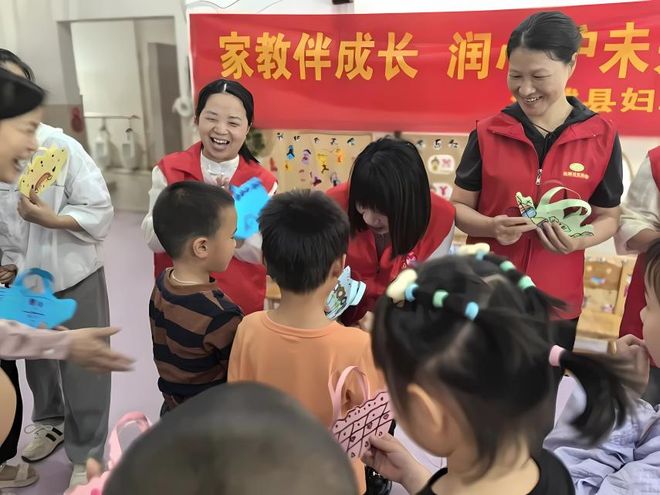 爱！“热力”全开！AG旗舰厅网小家大(图6)