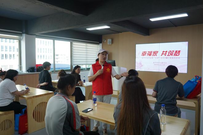 爱！“热力”全开！AG旗舰厅网小家大(图20)