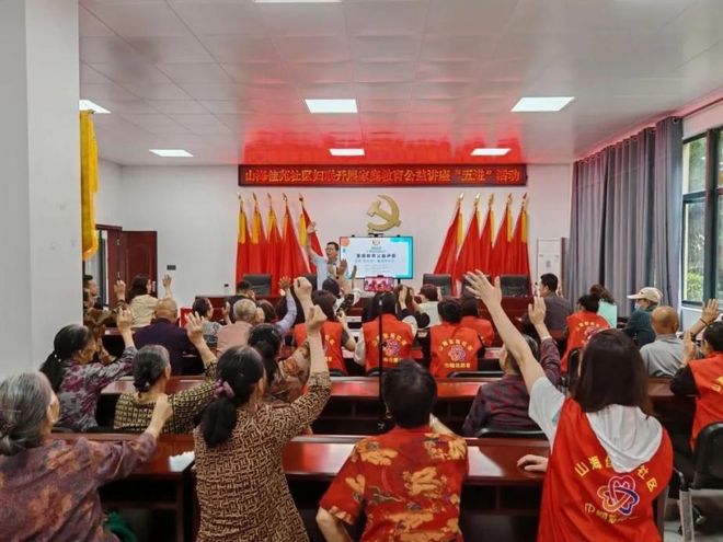 爱！“热力”全开！AG旗舰厅网小家大(图11)