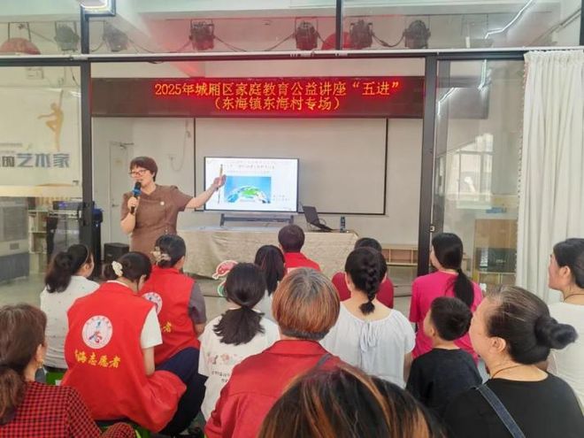 爱！“热力”全开！AG旗舰厅网小家大(图12)