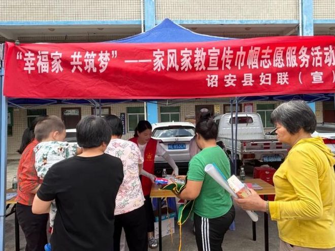 爱！“热力”全开！AG旗舰厅网小家大(图14)
