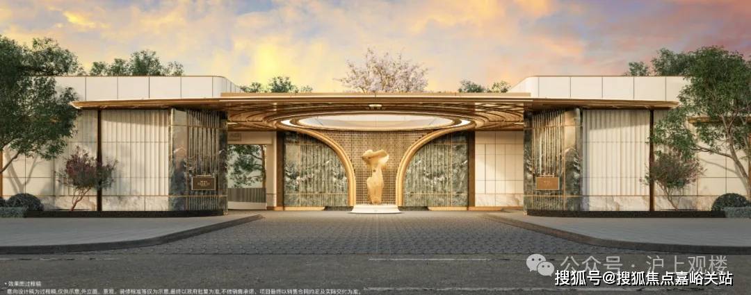 上海保利外滩序营销中心)楼盘详情-2025最新房价售楼处电线AG旗舰厅2025上海保利外滩序售楼处电话_来电预约看房_((图6) 上海保利外滩序营销中心)楼盘详情-2025最新房价售楼处电线AG旗舰厅2025上海保利外滩序售楼处电话_来电预约看房_((图6)