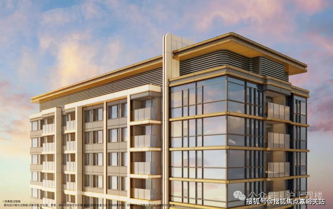 上海保利外滩序营销中心)楼盘详情-2025最新房价售楼处电线AG旗舰厅2025上海保利外滩序售楼处电话_来电预约看房_((图15)