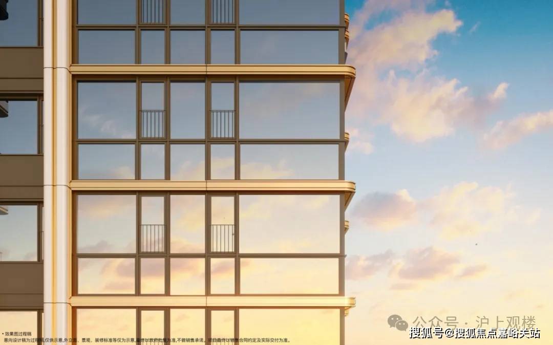 上海保利外滩序营销中心)楼盘详情-2025最新房价售楼处电线AG旗舰厅2025上海保利外滩序售楼处电话_来电预约看房_((图20) 上海保利外滩序营销中心)楼盘详情-2025最新房价售楼处电线AG旗舰厅2025上海保利外滩序售楼处电话_来电预约看房_((图20)