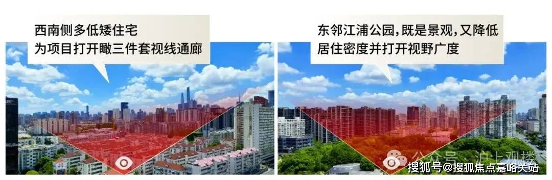 上海保利外滩序营销中心)楼盘详情-2025最新房价售楼处电线AG旗舰厅2025上海保利外滩序售楼处电话_来电预约看房_((图24)