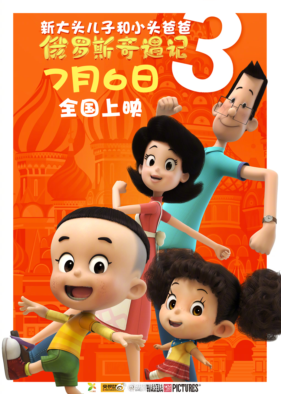 D全新上线体验非凡功能探索精彩内容立即A